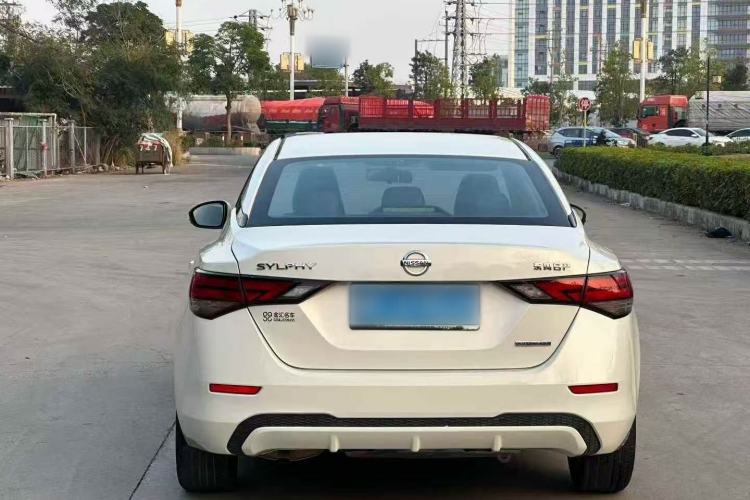 Used Nissan Sylphy 2020 1.6L XL CVT Enjoyment Edition

