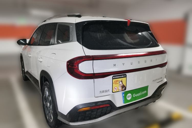 Used Hyundai ix35 2023 Musso 2.0L Deluxe Edition DLX
