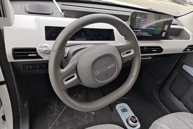 Used  Panda 2024 Panda Mini 200km Endurance Bear
