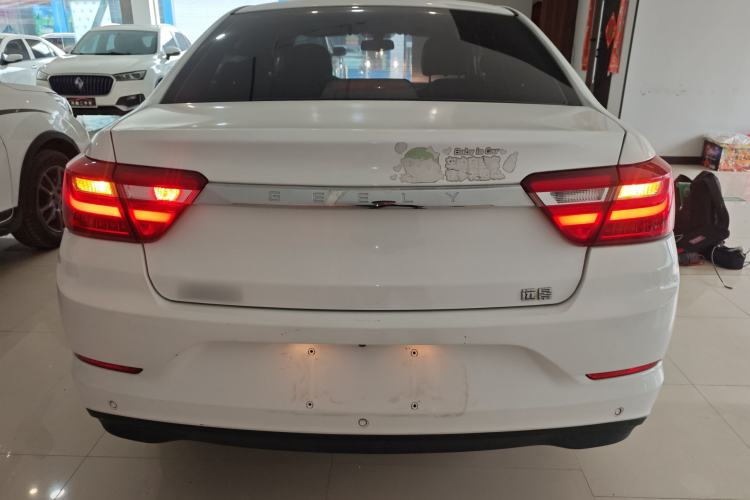 Used Geely Auto Vision 2020 Revised Version 1.5L CVT Asian Games Edition
