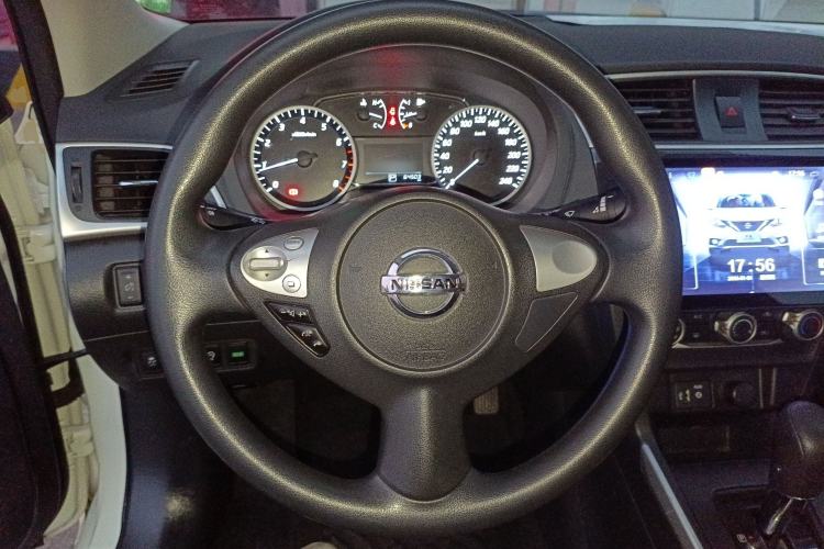 Used Nissan Sylphy 2021 Classic 1.6XE CVT Comfort Edition