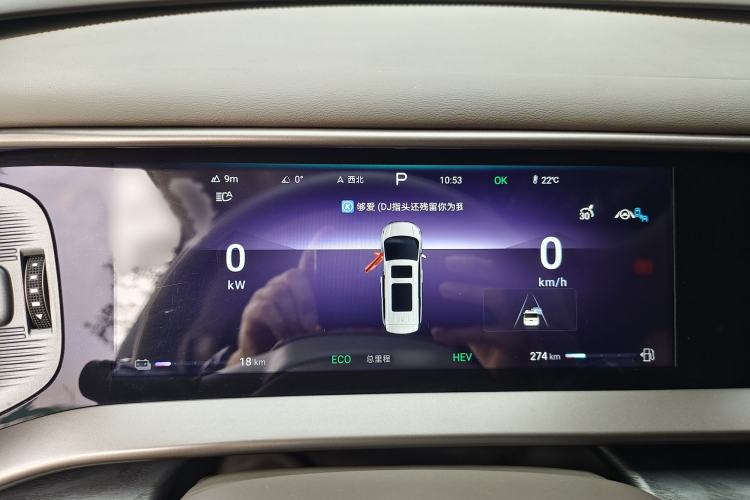 Used Denza D9 2022 DM-i 1040 Prestige Model
