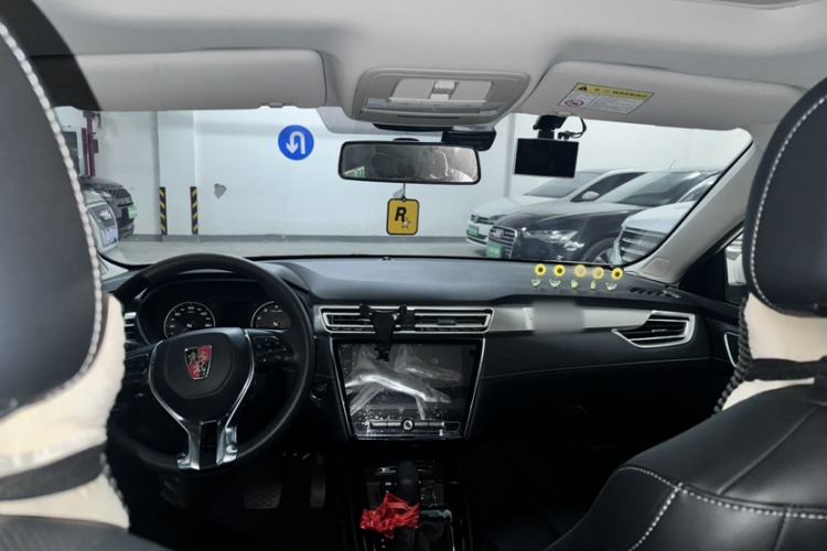 Used Roewe i5 2019 1.5L Automatic 4G Connected Linghao Flagship Edition
