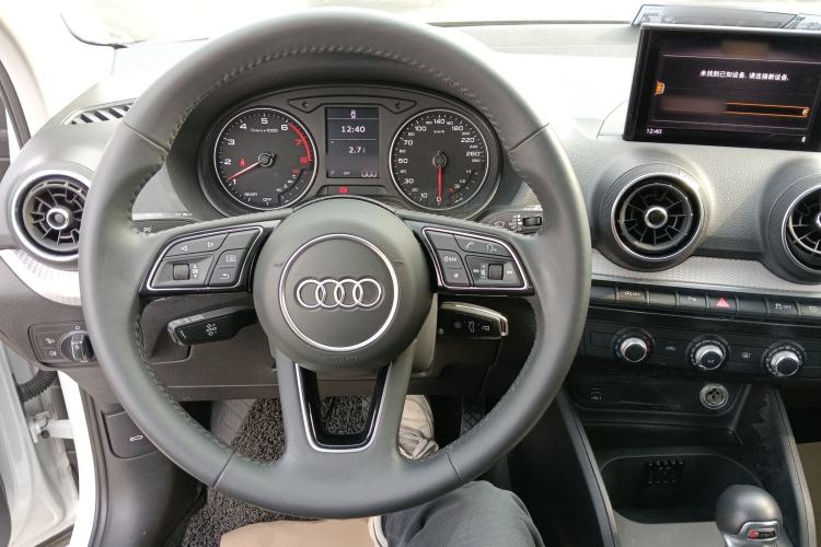 Used Audi Q2L 2020 35 TFSI Ambition Dynamic Edition
