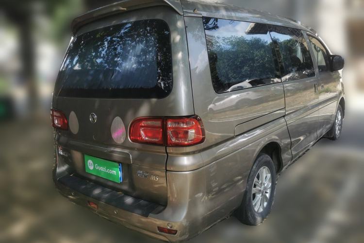 Used FORTHING Lingzhi 2020 M5L 1.6L Luxury 7-Seater
