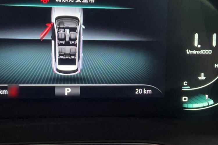 Used Roewe RX5 2023 PLUS 330TGI Automatic Trendsetting Smart Edition
