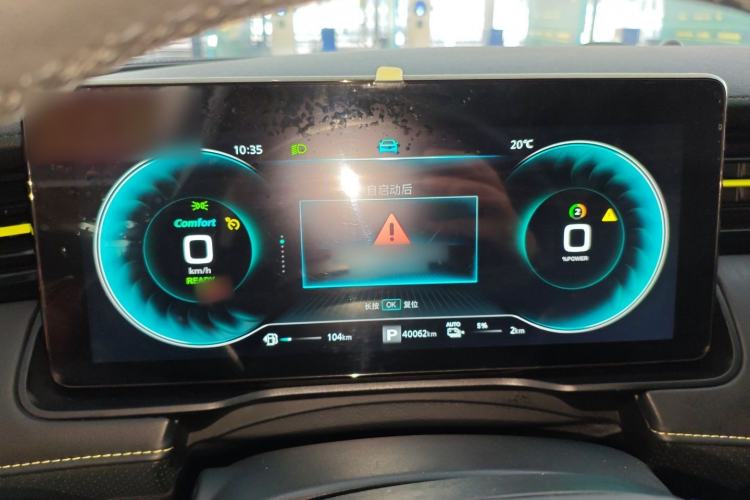 Used Roewe RX5 New Energy 2021 ePLUS National Trend Ronglin Luxury Edition
