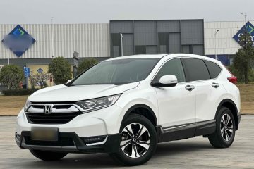 Used Honda CR-V 2017 240TURBO CVT Four-Wheel Drive Luxury Edition