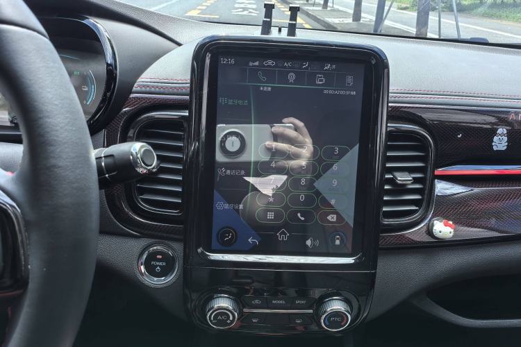 Used Chery Little Ant 2022 Revised Version Sweet Pink Edition Half-Sugar Version Lithium Iron Phosphate 30.7 kWh 30 kW 301 km
