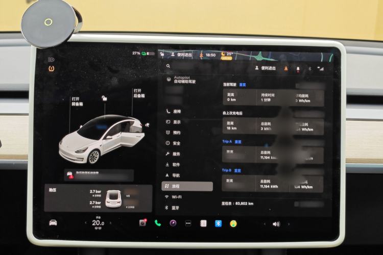 Used Tesla Model 3 2021 Standard Range Rear-Wheel Drive Upgraded Version 3D6
