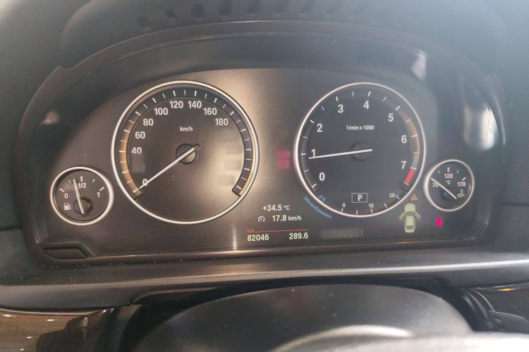 Used BMW 5 Series 2014 525Li Leading Model
