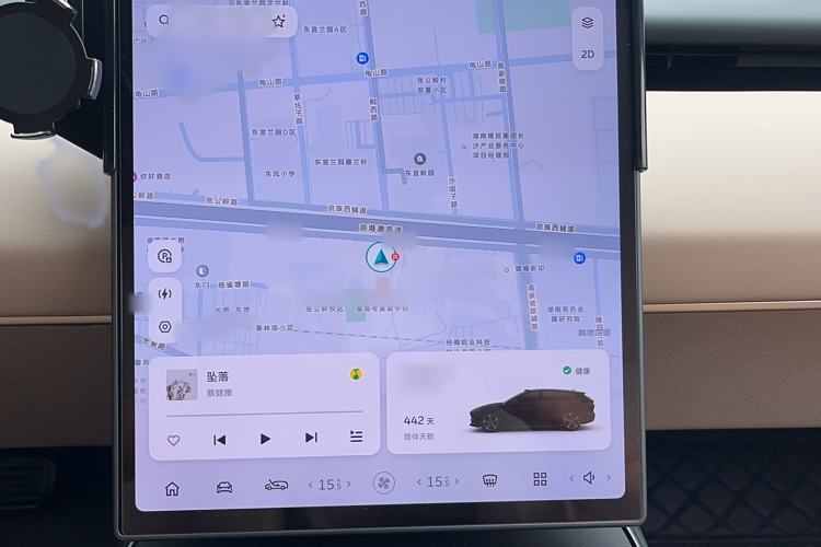 Used Nio ET5T 2024 75kWh Touring
