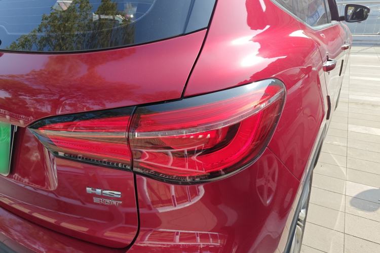 Used MG HS 2018 30T Automatic Two-Wheel Drive Trophy Edition—High-Octane V-Model