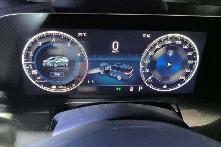 Used Buick GL8 2022 Avenir Avia Four-Seat Prestige Edition
