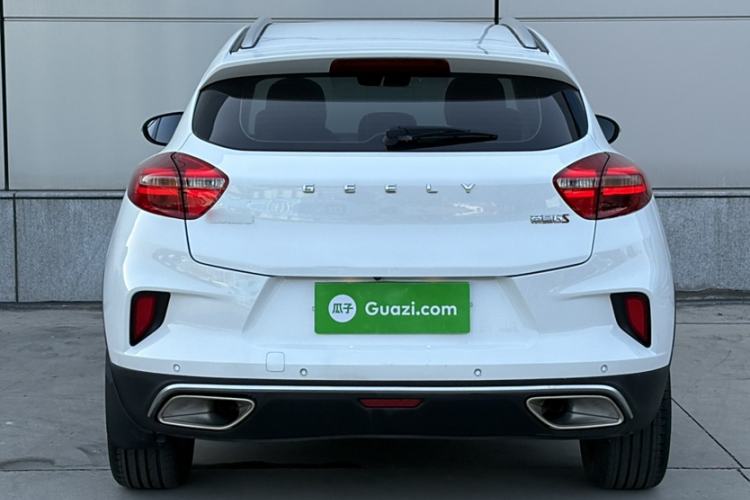 Used Geely Auto Emgrand GS 2019 1.4T CVT Edition
