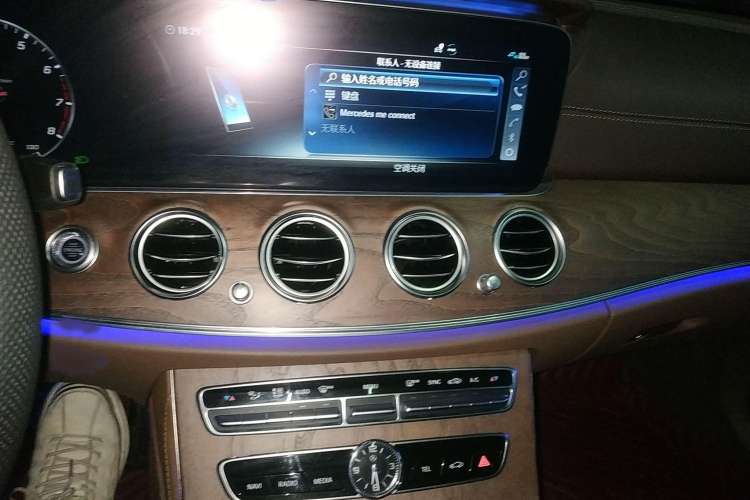 Used Mercedes-Benz E-Class 2020 Facelift E 300 L Stylish Edition