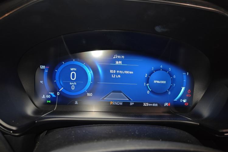 Used Ford Escape 2020 EcoBoost 245 Four-Wheel Drive ST-LINE Deluxe Edition