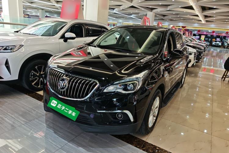 Used Buick Envision 2017 28T Four-Wheel Drive Elite Model