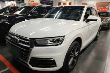 Used Audi Q5L 2020 Revised 40 TFSI Prestige Edition