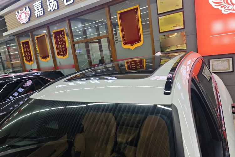 Used Lynk & Co 09 EM-P 2021 2.0T PHEV Halo Six-Seater