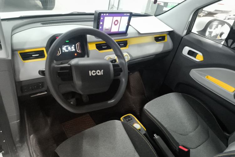 Used Chery QQ Ice Cream 2023 170km Milkshake – Lithium Iron Phosphate
