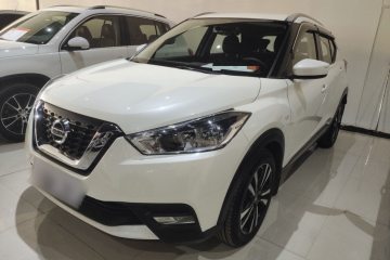 Used Nissan Kicks 2020 1.5L XL CVT Cool Enjoyment Edition