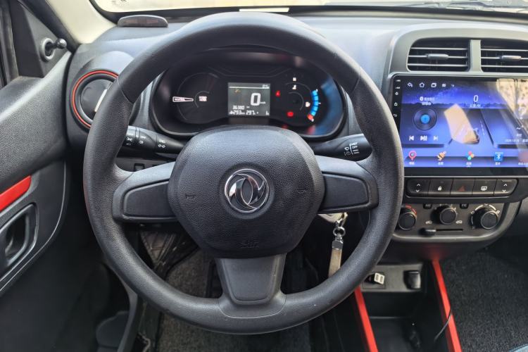 Used Dongfeng NAMMI EX1 2022 PRO Enjoyment Model
