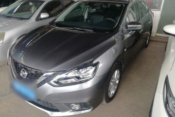 Used Nissan Sylphy 2021 Classic 1.6XL CVT Luxury Edition