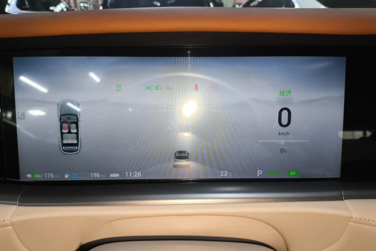 Used VOYAH FREE 2024 Ultra-Long Range Intelligent Driving Version
