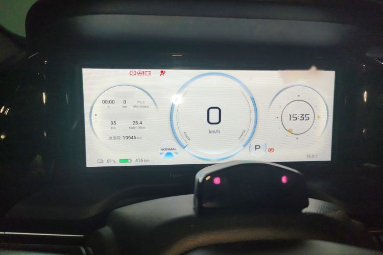 Used AION S Plus 2022 70 Intelligent Driving Edition