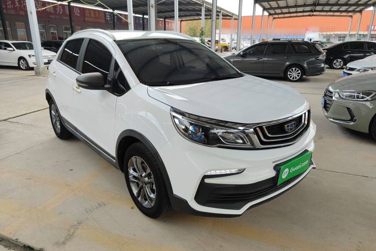 Used Geely Auto Vision X3 2020 1.5L CVT Elite Edition
