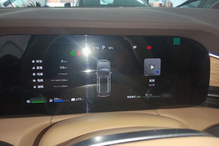 Used Hima AITO M7 2024 1.5T Intelligent Driving 4WD Max Edition 5 Seats
