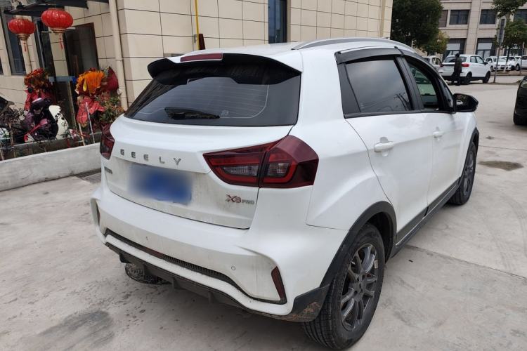 Used Geely Auto Vision X3 2021 PRO 1.5L CVT Deluxe Model