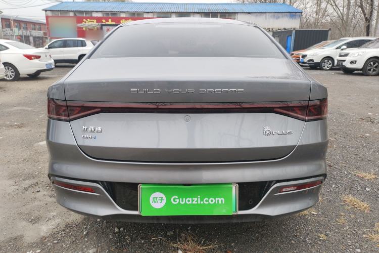 Used BYD Qin PLUS 2023 Champion Edition DM-i 120KM Leading Model
