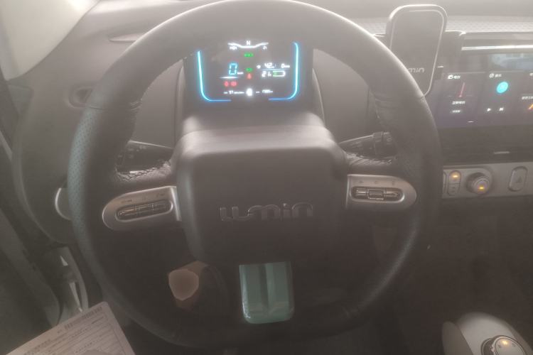 Used  Lumin 2025 205 km Xiangqin Version
