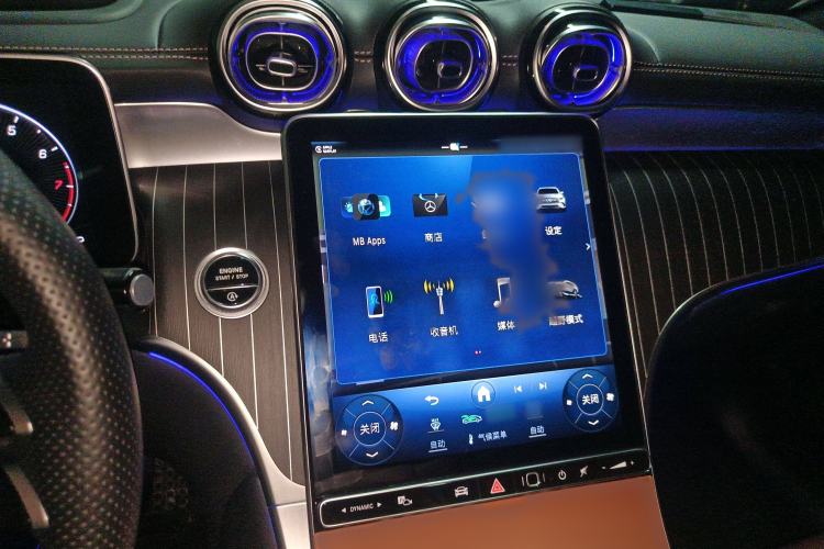 Used Mercedes-Benz GLC 2023 GLC 300 L 4MATIC Luxury 7-Seater
