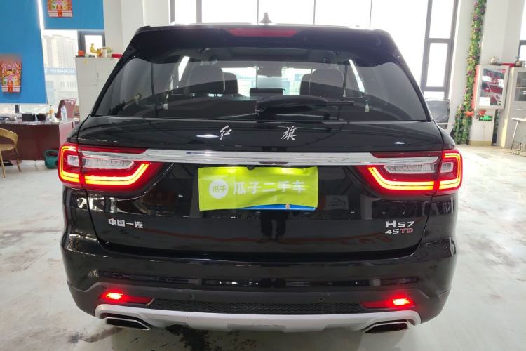 Used Hongqi HS7 2021 2.0T DCT Two-Wheel Drive Smart Connect Flagship Edition