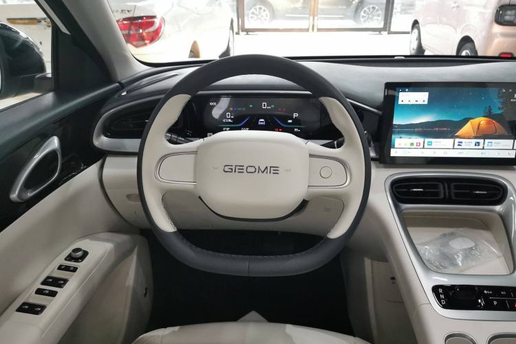 Used  Geome 2025 310km Youth Edition
