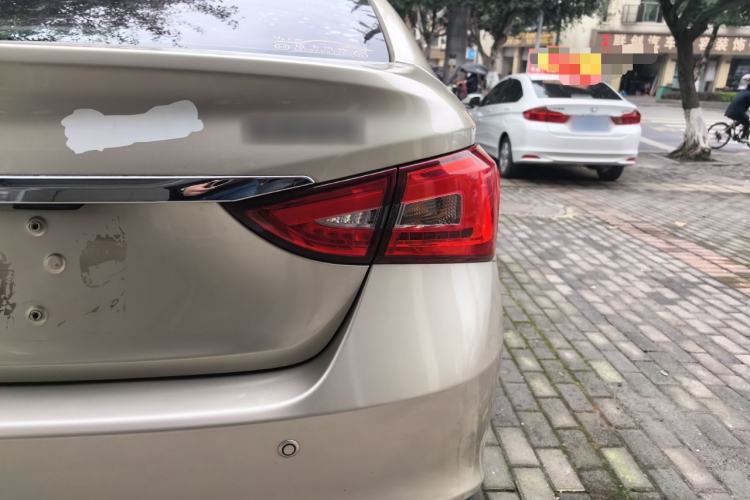 Used Chery Arrizo 5 2016 1.5L CVT Lingrui Edition