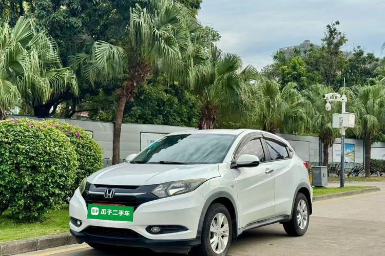 Used Honda Vezel 2015 1.8L CVT 2WD Elite Model