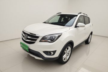 Used Changan CS35 2017 1.6L Manual Luxury Model
