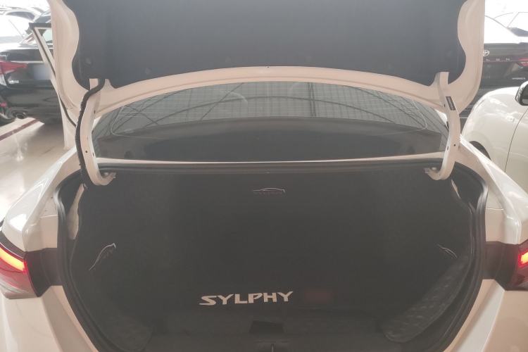 Used Nissan Sylphy 2023 1.6L CVT Enjoyment Edition