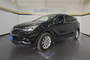 Used Buick Envision 2020 20T Two-Wheel Drive Elite Version