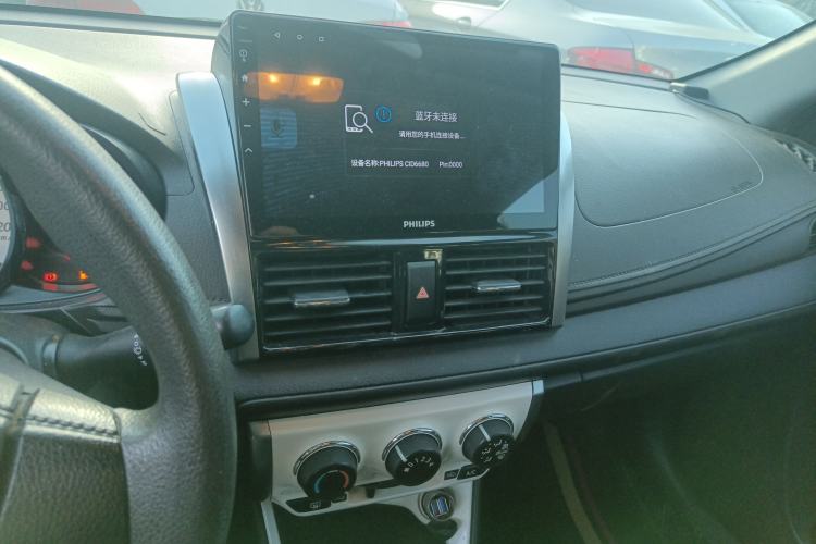 Used Toyota YARiS L 2015 1.5G Automatic Xuan Dong Sunroof Special Edition
