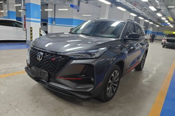 Used Changan CS75 PLUS 2021 2.0T Automatic Flagship Edition