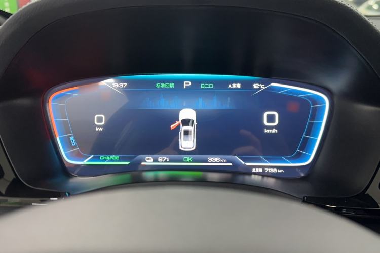 Used BYD Song PLUS New Energy 2024 Honor Edition EV 520km Premium Model
