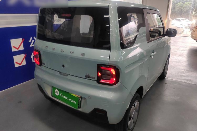 Used  Panda 2023 Panda Mini 200km Endurance Bear
