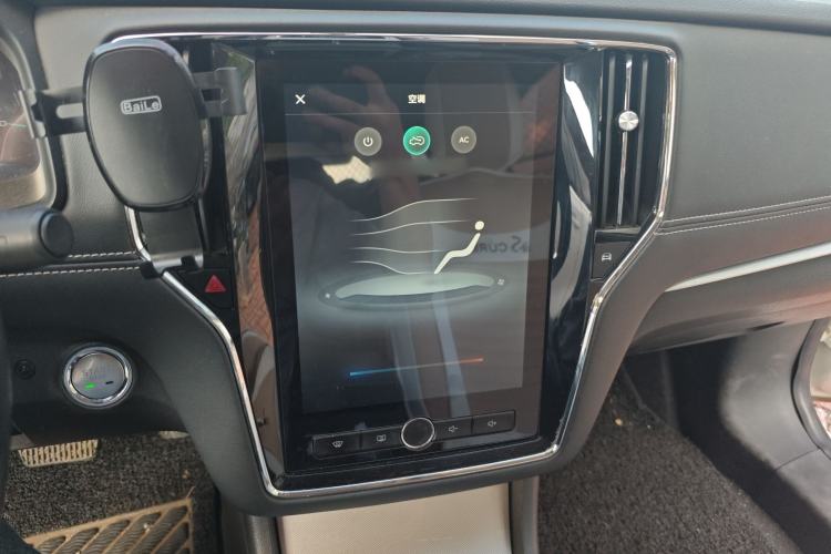 Used Roewe i6 New Energy 2017 45T Hybrid Connect & Smart Enjoyment Edition