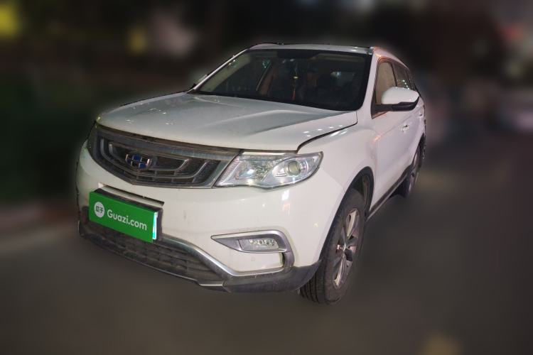 Used Geely Auto Emgrand X7 Sport 2016 2.0L Manual Smart Connect Version