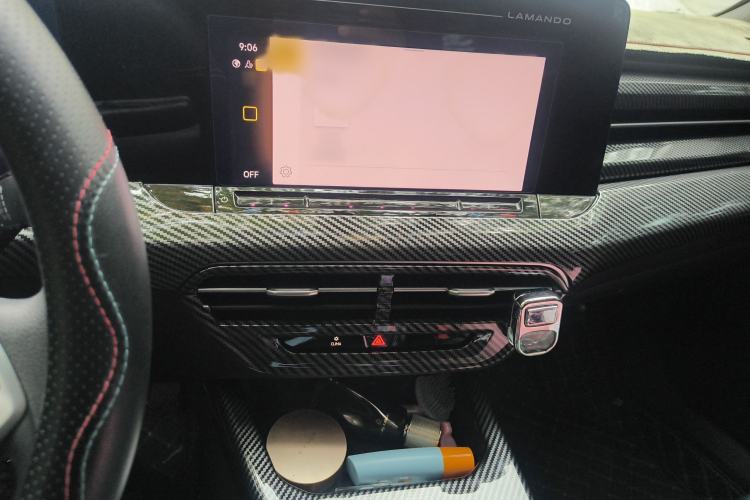 Used Volkswagen Lamando 2024 Lingdu L 200TSI DSG Trendy & Spicy Edition
